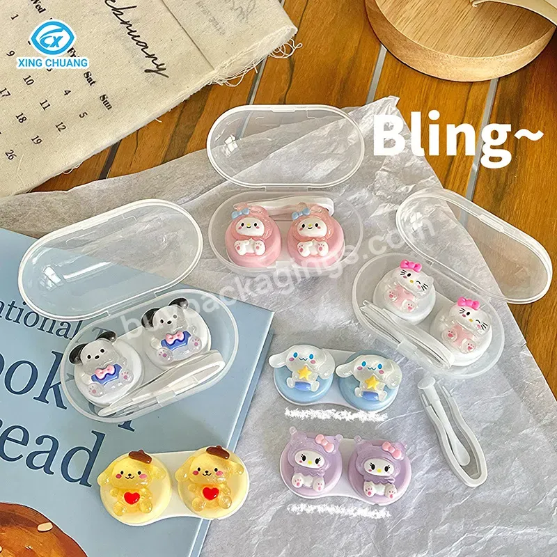 Bling Bling ~ Cute Cartoon Contact Lenses Box Simple Transparent Contact Lens Care Box Small And Portable High Appearance Level