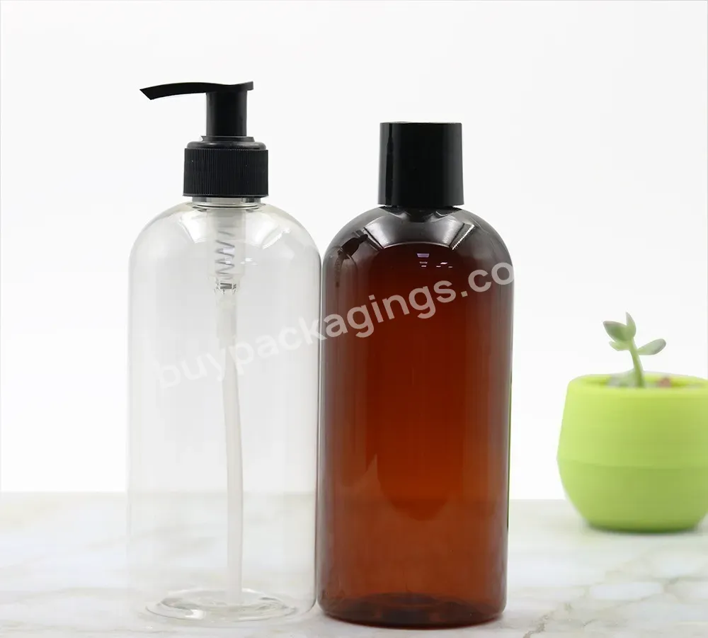 Boston Shampoo Empty Bottle 500 Ml Lotion Shower Gel Pet Plastic Bottle Press Screw Pump Lotion Bottle