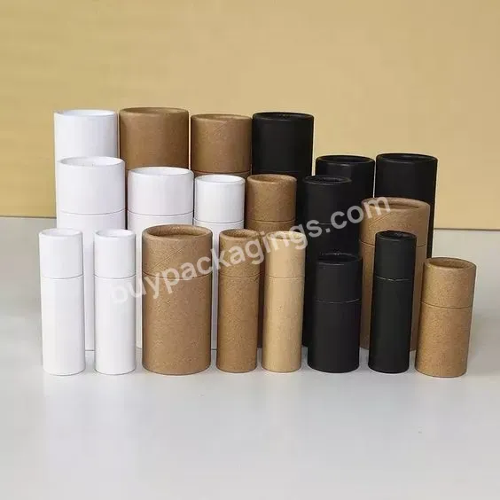 Brand Design Biodegradable Cardboard Push Up Deodorant Stick Cosmetic Containers White Black Brown Kraft Lip Balm Paper Tube