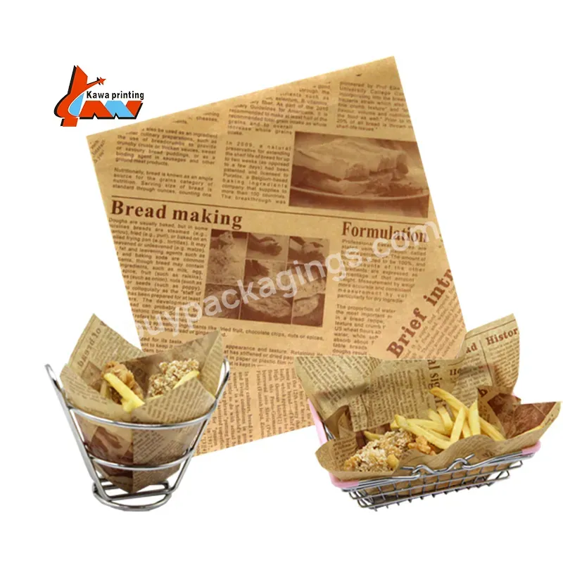 Brown Greaseproof Paper Wrapping Shawarma Packaging Food Grade Kraft Paper Burger Wrapper