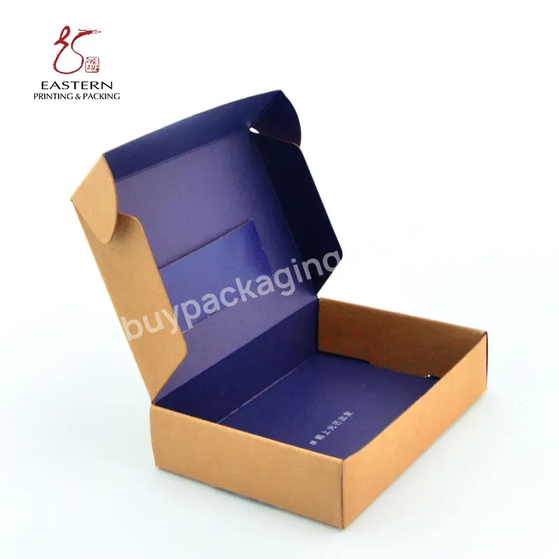 Brown Kraft Paper Gift Box Packaging Custom Printed Natural Jewelry Packaging Acceptable Fashionable Cmyk,Pantone 5-7days Az-015