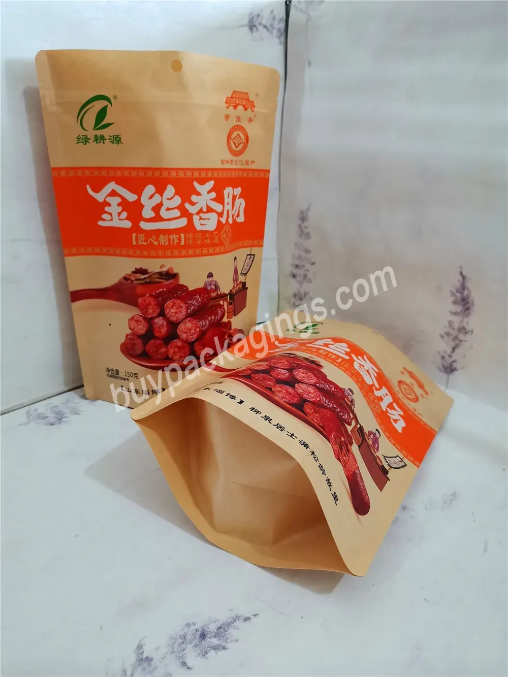 Brown Kraft Paper Pouch For Sausage Packaging Stand Up Zipper Pouch For Sausage