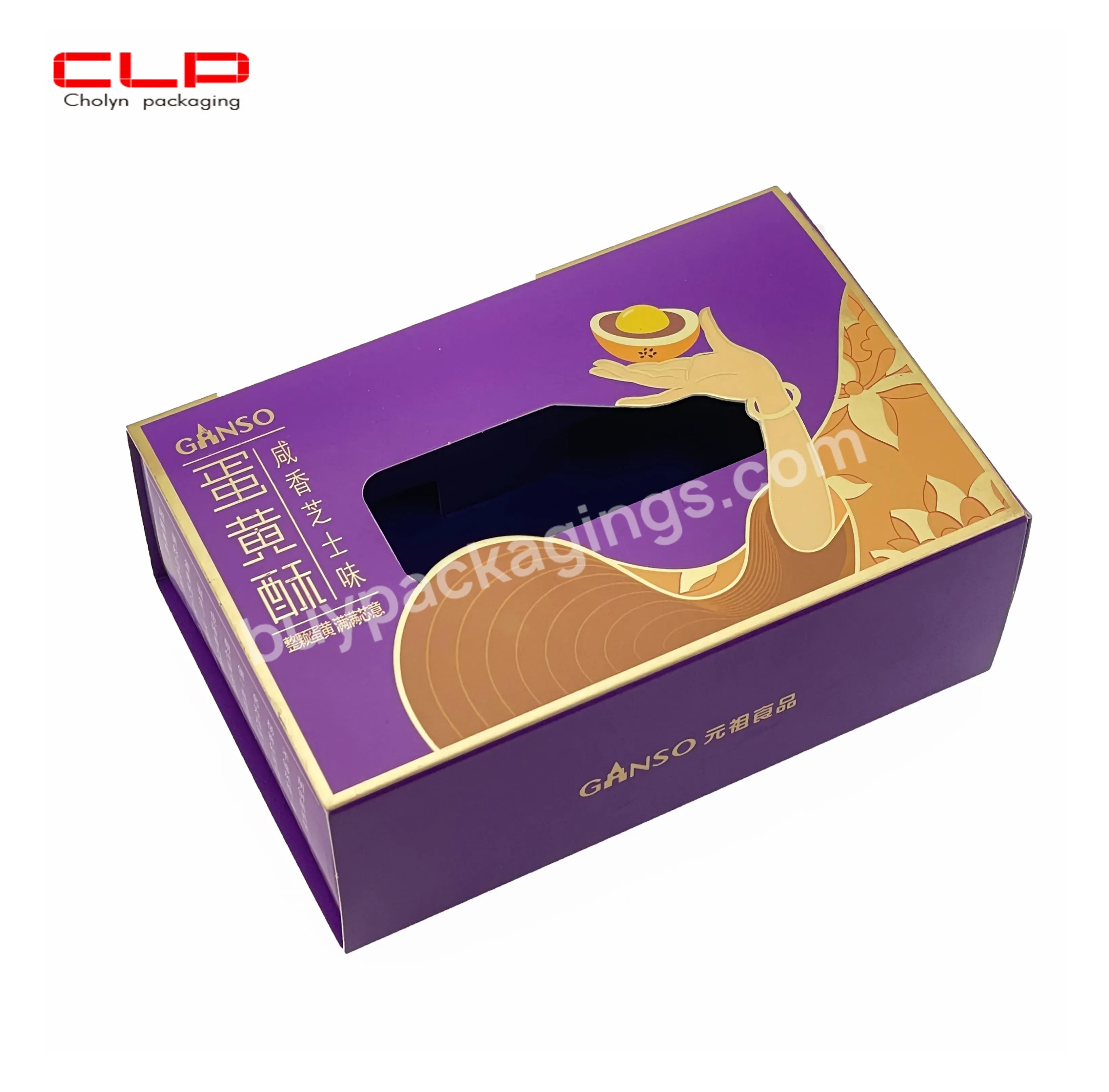 Cardboard Drawer Packaging Box Eco Friendly Custom Logo Cardboard Jewelry Ribbon Sliding Drawer Gift Cosmetics Packaging Paper B