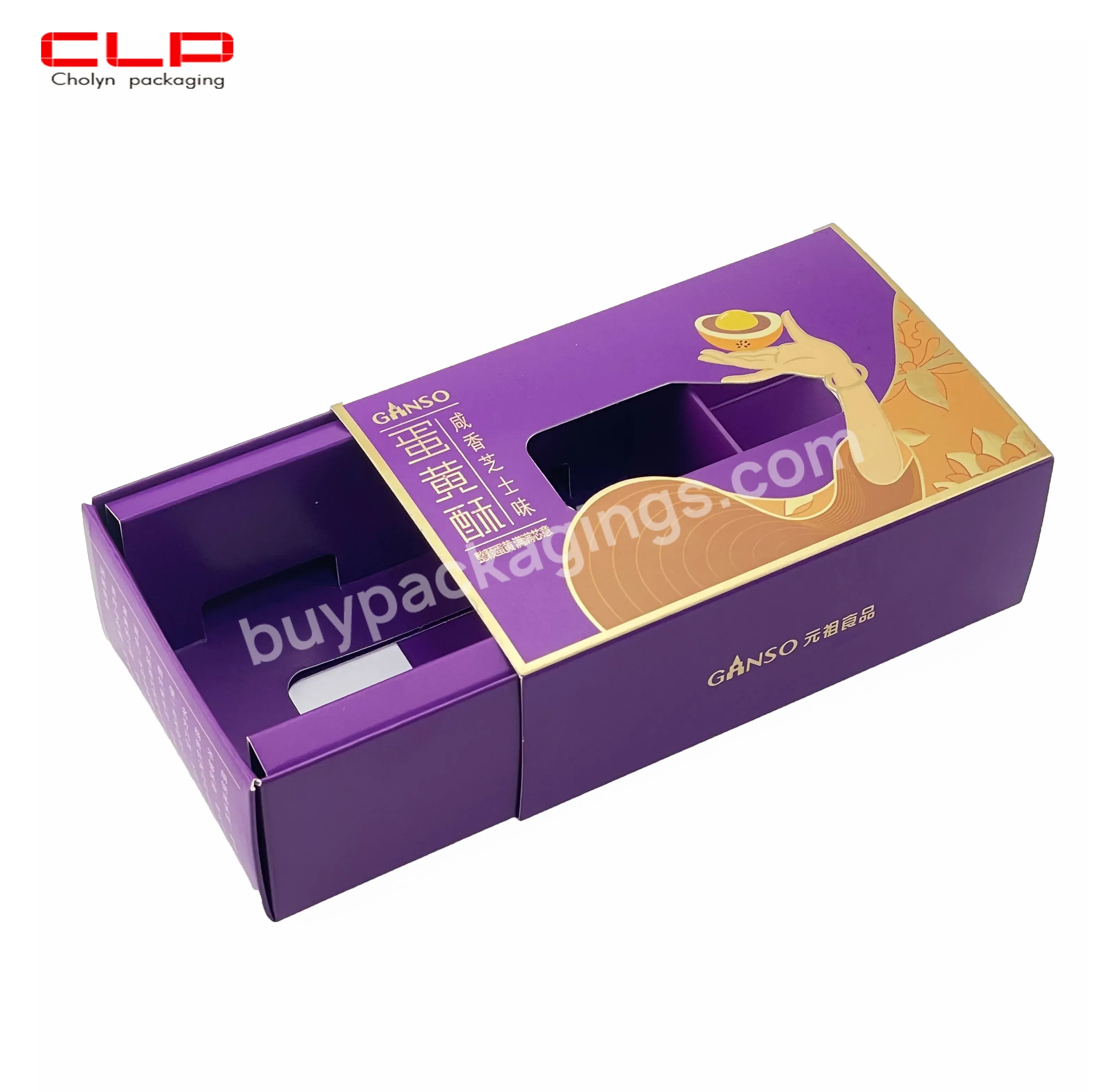 Cardboard Drawer Packaging Box Eco Friendly Custom Logo Cardboard Jewelry Ribbon Sliding Drawer Gift Cosmetics Packaging Paper B