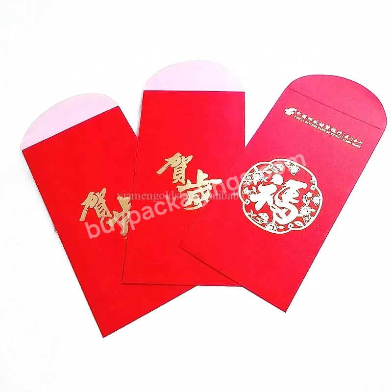 Cheap Traditional Red Packet Hong Bao Ang Pow Red Custom Design Red Packet Red Envelopes