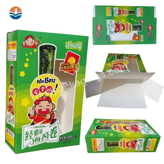 China Factory Corrugated Brown Gift Carton Storage Box Wholesale With Custom Logo