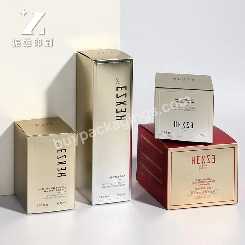 China Manufacturer Luxury Custom Beauty Products Cosmetics Silver Paper Box Cosmetic Perfume Packaging