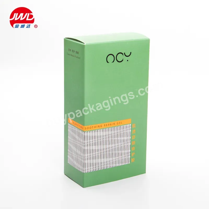 China Manufacturer Supplier Custom Design Printing Soothing Repair Gel Paper Packaging Box