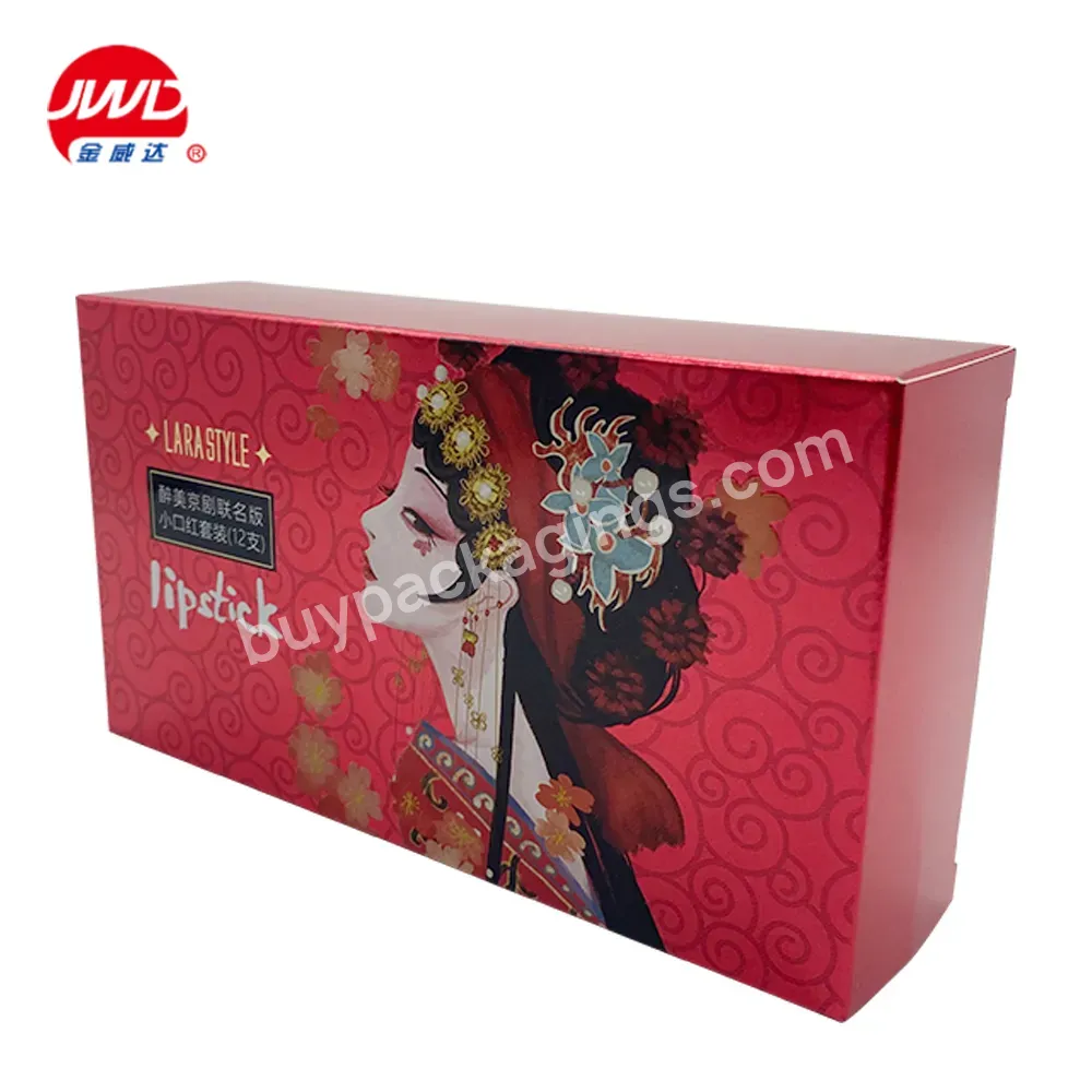 Chinese Style Red Custom Pattern Varnishing Paper Box For Lipstick