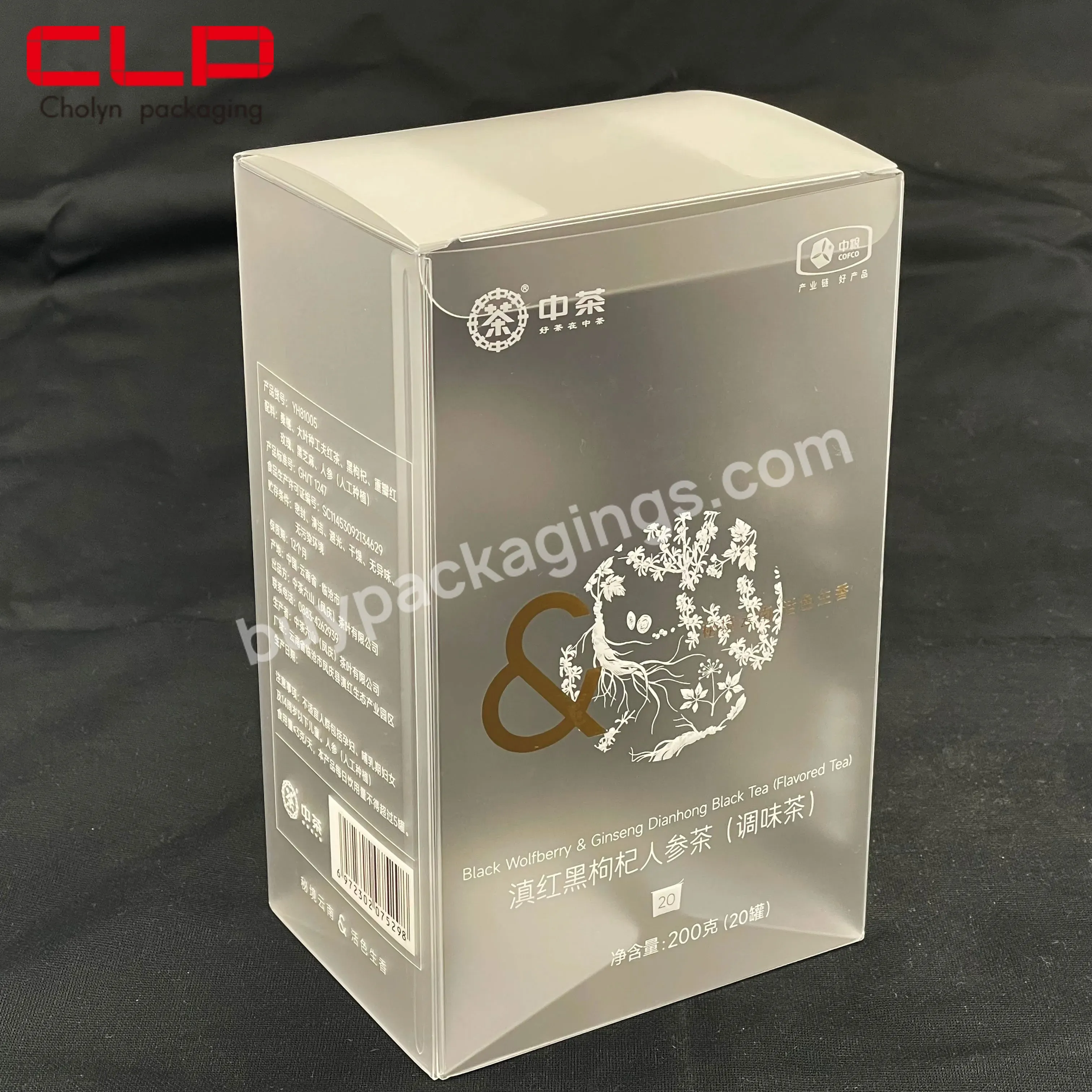 Cholyn Laser Packaging Box Soft Crease Line Transparent Box Custom Printing Pet Pvc Switch Box