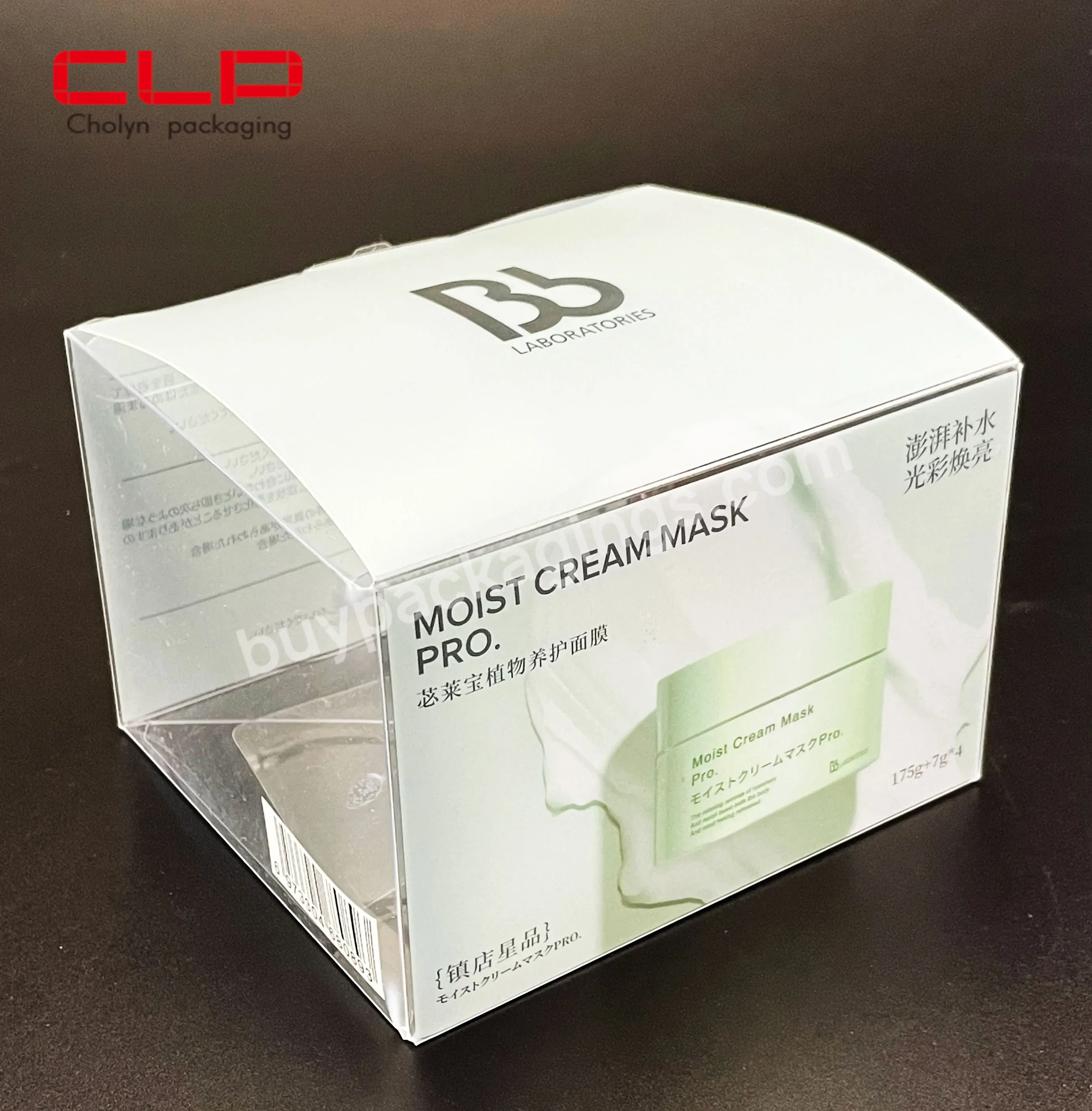 Clp Custom Printing High Frequency Pill Case Plastic Medicine Case Single Pill Boxes Packaging Boxes Plastic Box