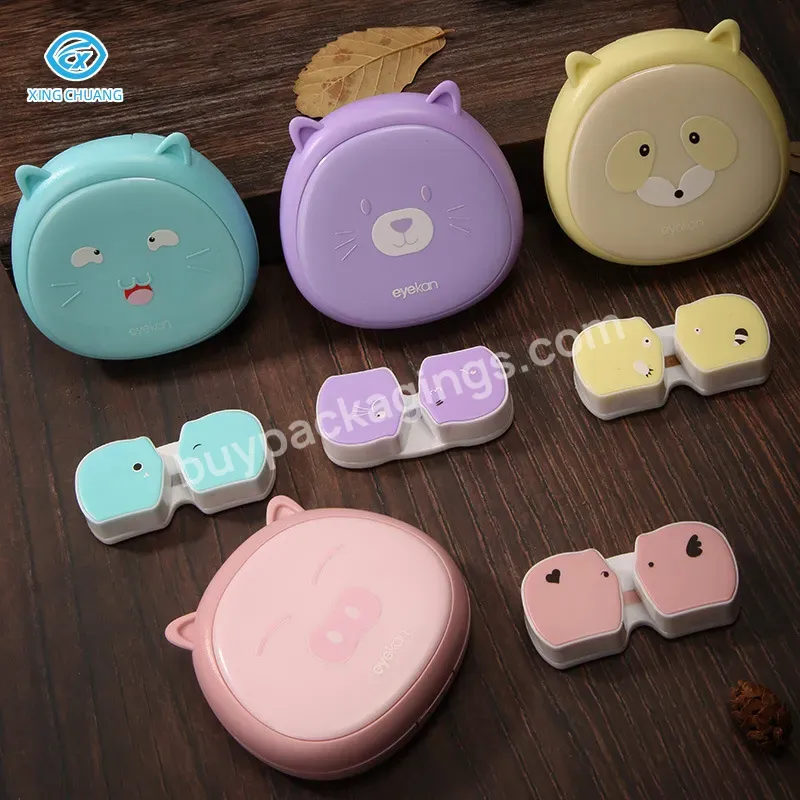 Contact Lens Case Cute Piglet With Tweezers Contact Lenses Accessories Tool Easy To Carry Simple Storage Box