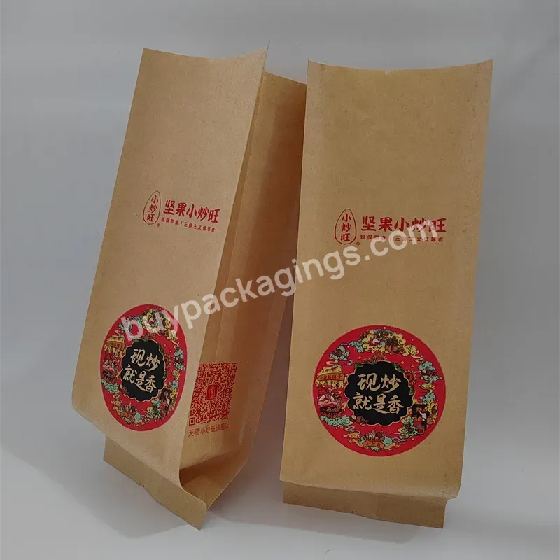 Craft Paper Pouches Craft Paper Packaging Bags Mylar Bags Side Gusset Bags Kraft Paper Pouch