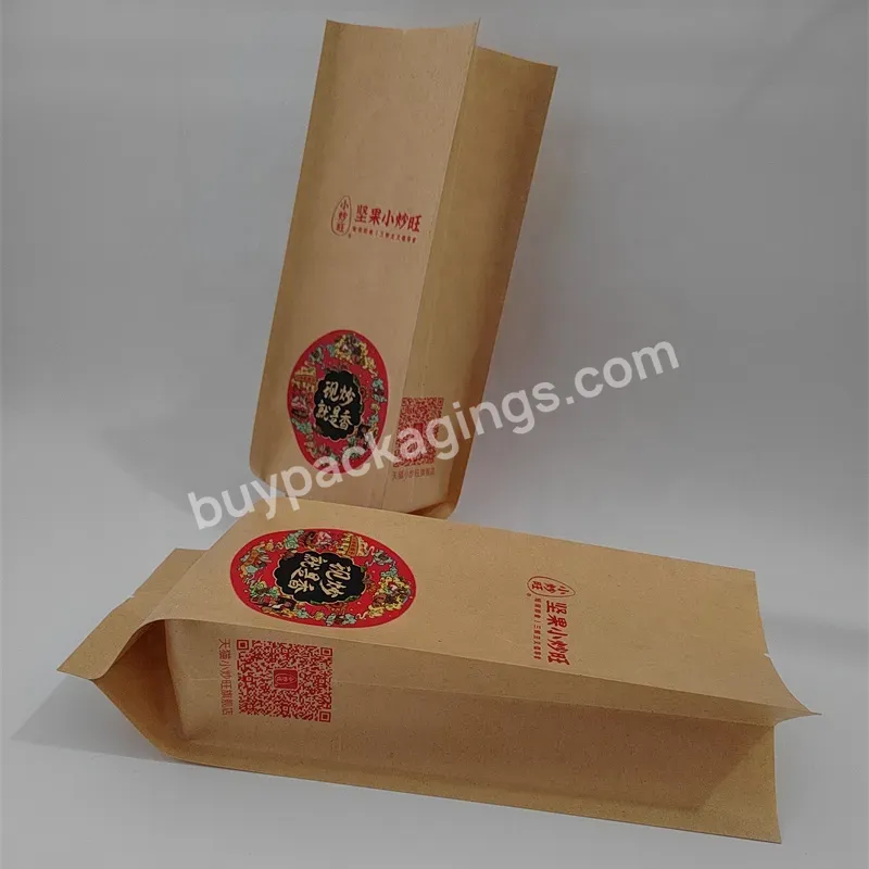 Craft Paper Pouches Craft Paper Packaging Bags Mylar Bags Side Gusset Bags Kraft Paper Pouch