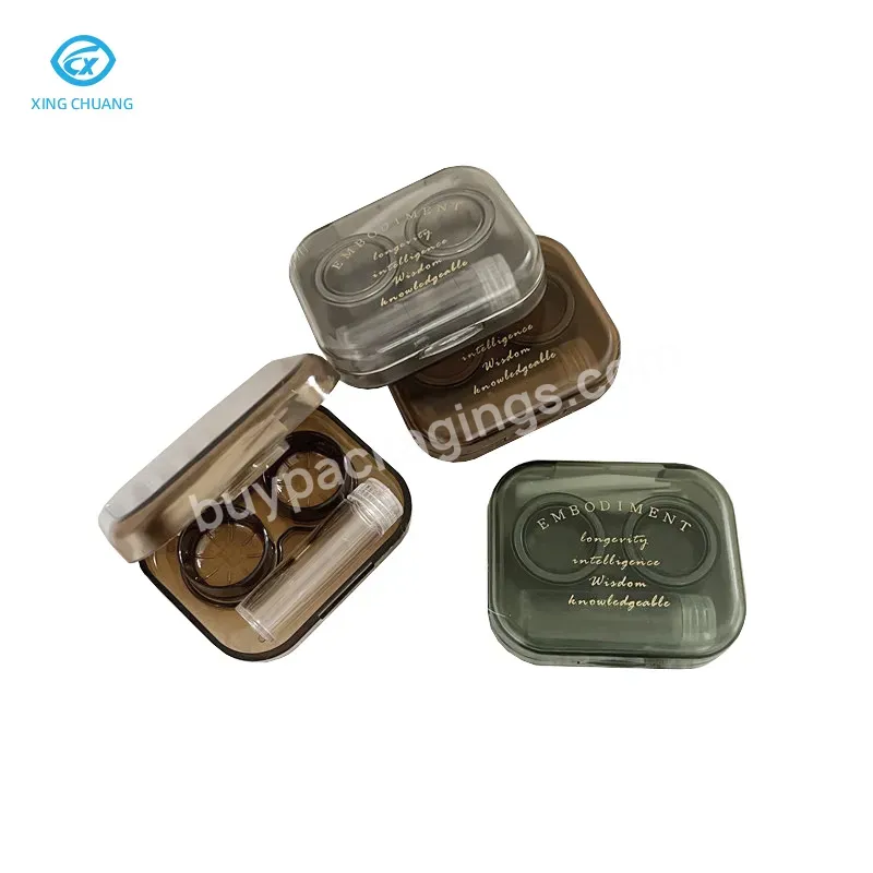 Creative English Twist Free Companion Box Fashion Cool Man Contact Lens Box Multiple Integrated Contact Lens Case Portable