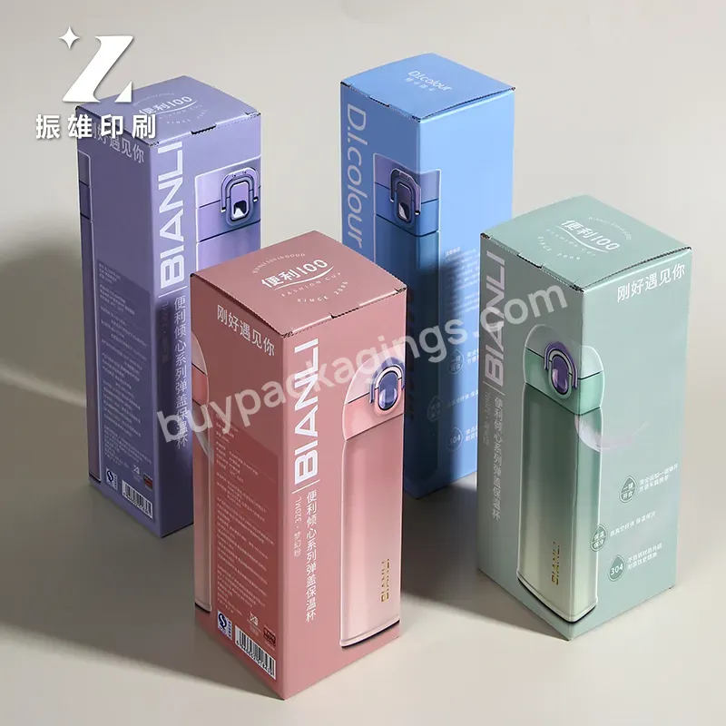 Cups Corrugated Paper Box Cardboard Paper Packaging Boxes 3-layer Corrugated Packaging Gift Box