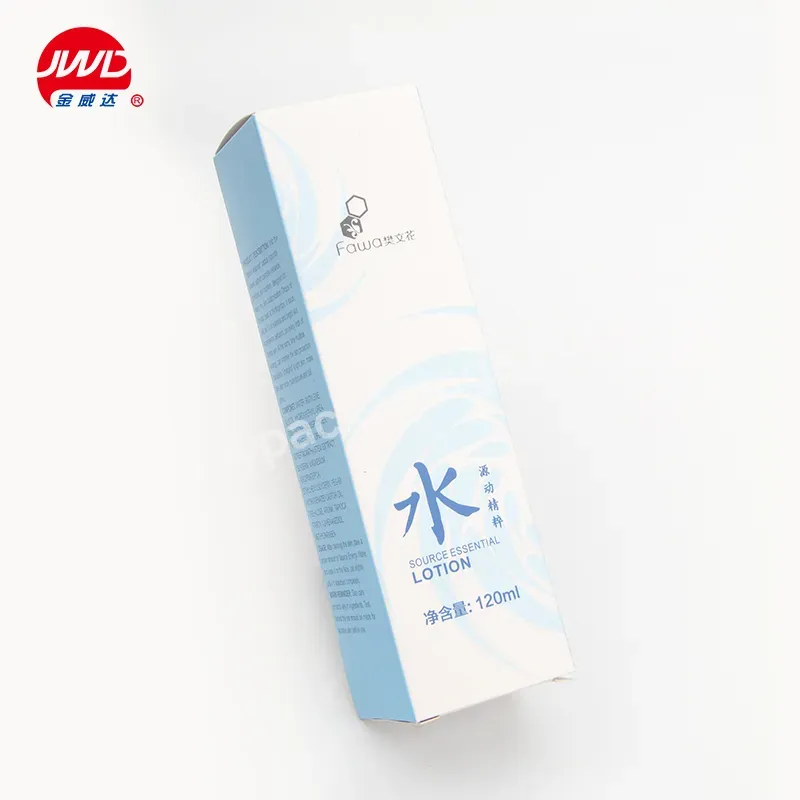 Custom 120ml Face Care Cosmetic Source Essential Lotion Paper Packaging Box