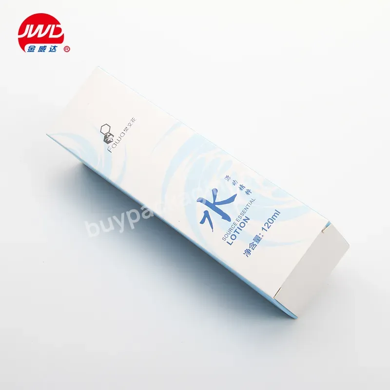 Custom 120ml Face Care Cosmetic Source Essential Lotion Paper Packaging Box