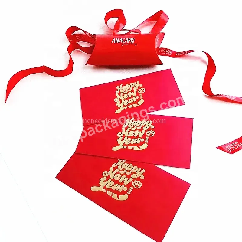 Custom 2024 Dragon Red Packet Printing Chinese Traditional Red Envelope Pouch