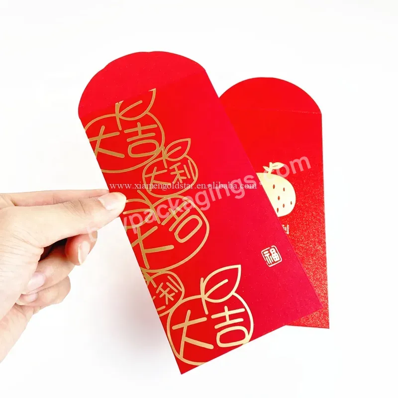 Custom 2024 Dragon Red Packet Printing Chinese Traditional Red Envelope Pouch - Buy Red Packet,Red Packet Chinese,Red Packet Printing.