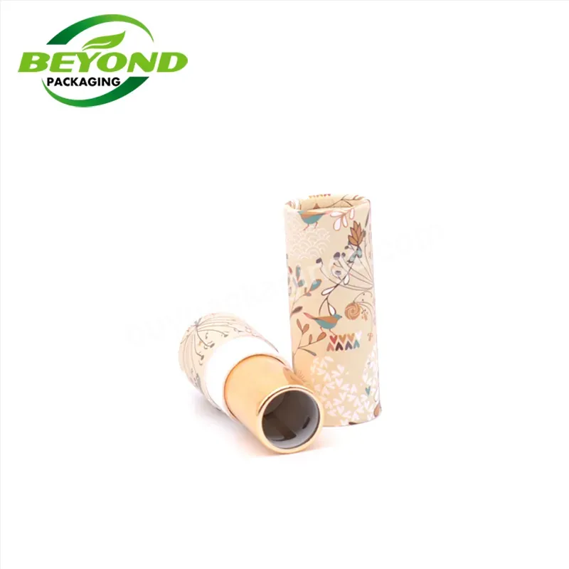 Custom 2.5 Oz White Black Kraft Twist Up Paper Tubes Empty Lip Stick Tube Container Round Box Wholesale Cylindrical Packaging