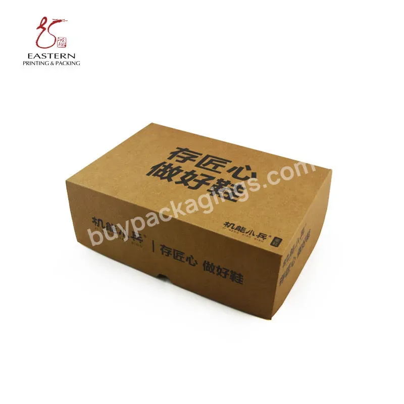 Custom 3 Layer Kraft Corrugated Shoe Box With Black Logo Printing