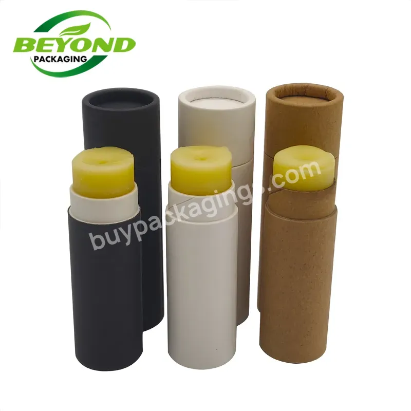 Custom Biodegradable Eco Friendly Chapstick 0.3oz Lipbalm Tube Packaging Cosmetic Cardboard Kraft Push Up Paper Tube For Lipbalm