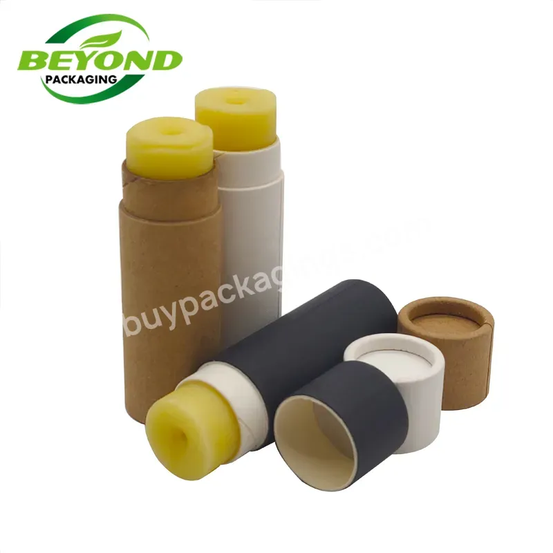 Custom Biodegradable Eco Friendly Chapstick 0.3oz Lipbalm Tube Packaging Cosmetic Cardboard Kraft Push Up Paper Tube For Lipbalm