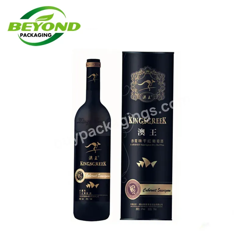 Custom Biodegradable Luxury Wine Packaging Gift Box Wine Bottle Box Packaging For Single Wine Bottle