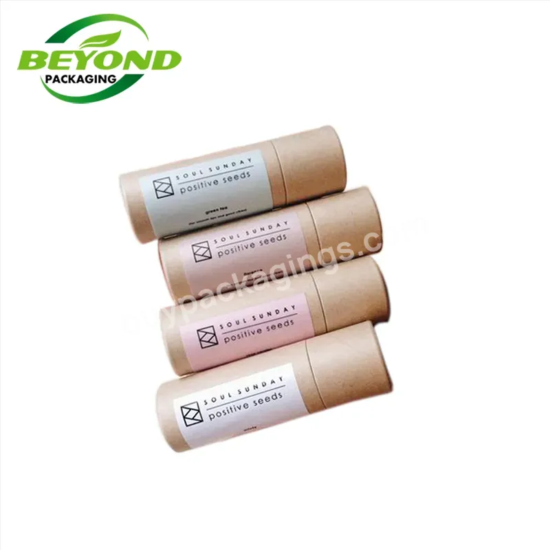 Custom Biodegradable White Cylinder Box Lip Balm Stick Container Push Up Kraft Paper Deodorant Tube