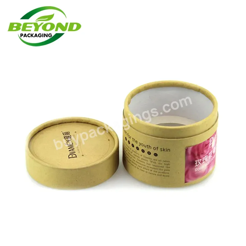 Custom Cardboard Eco Round Cylinder Packaging Tube For Cosmetic Soap Container Kraft Foil Lined Paper Luxury Cardboard