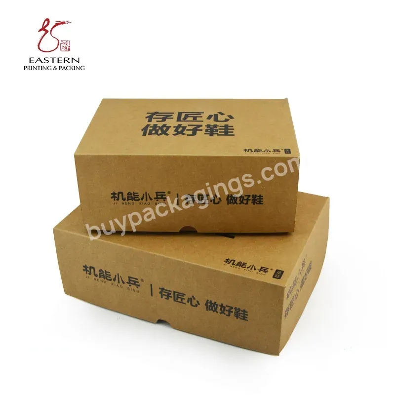 Custom Cheap Paper Shoe Box Packaging