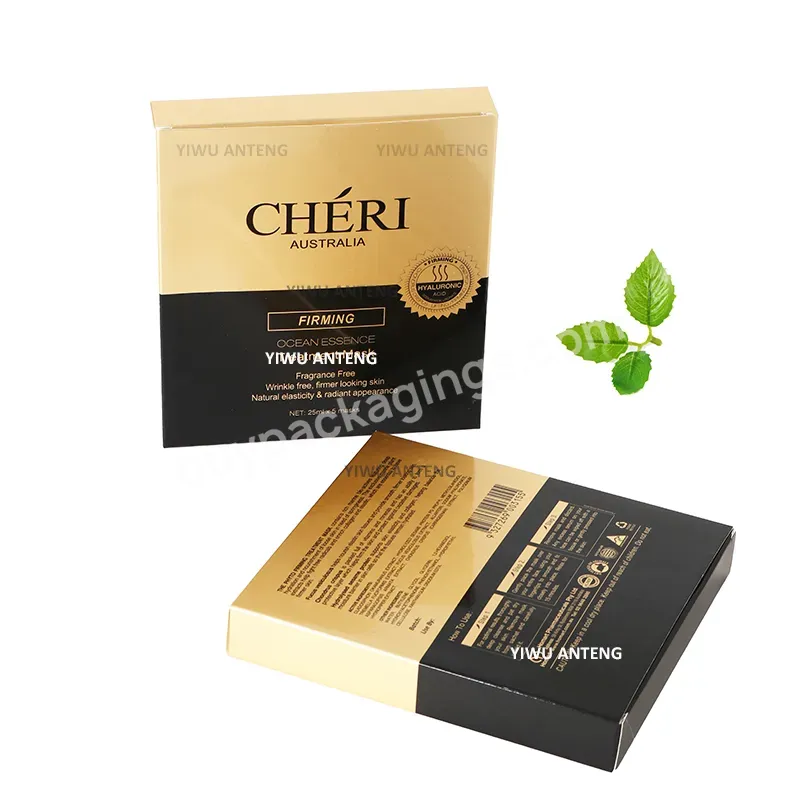 Custom Design Gold Cardboard Folding Paper Boxes For Skincare Cosmetics Packaging Boxes