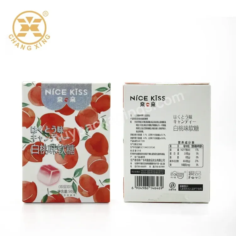 Custom Design Offset Printing Recyclable Paper Gift Food Packaging Nuts And Kernels Paper Box