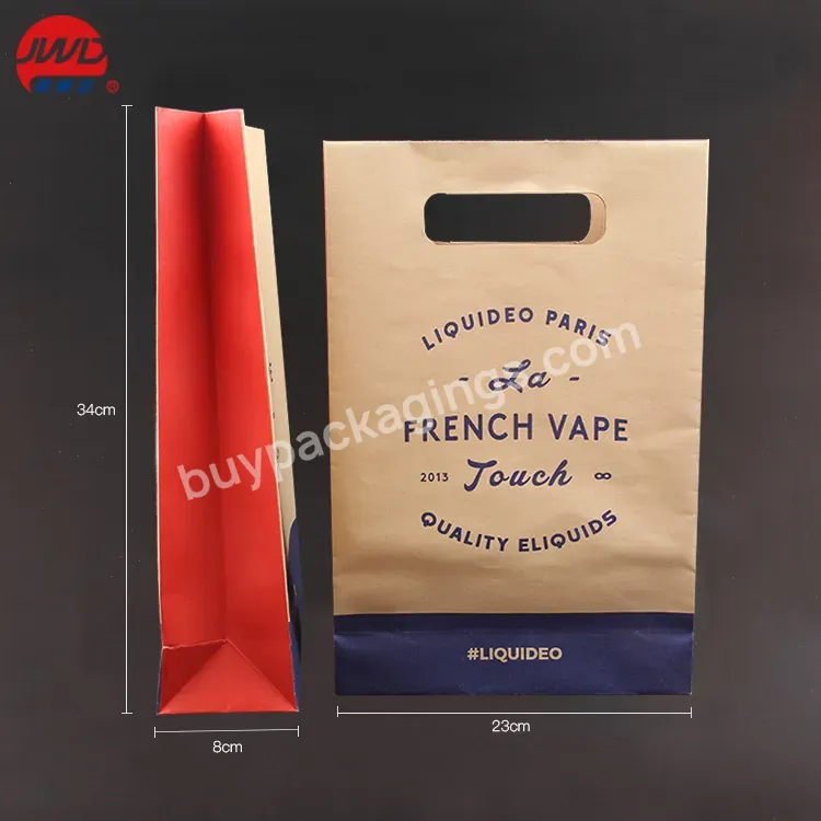 Custom Eco Friendly Craft Paper Gift Packaging Paper Bag With Your Own Logo Printed