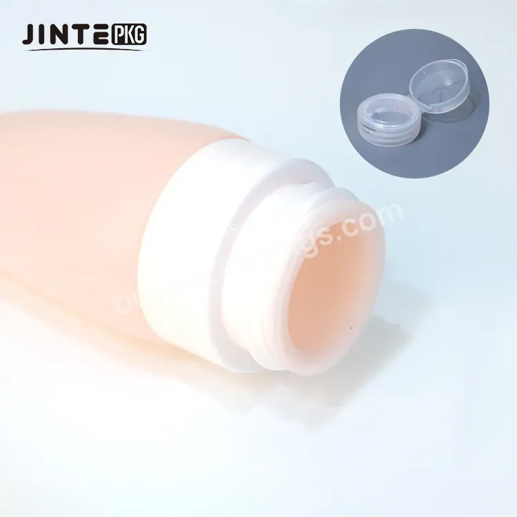 Custom Green Silicone Soft Bottle Tube With Flip Cap For Cosmetic Packaging Face Cleansing Lotion Cream - Buy Cleansing Tube,Cosmetic Tube Packaging,Travel Silicone Tube.