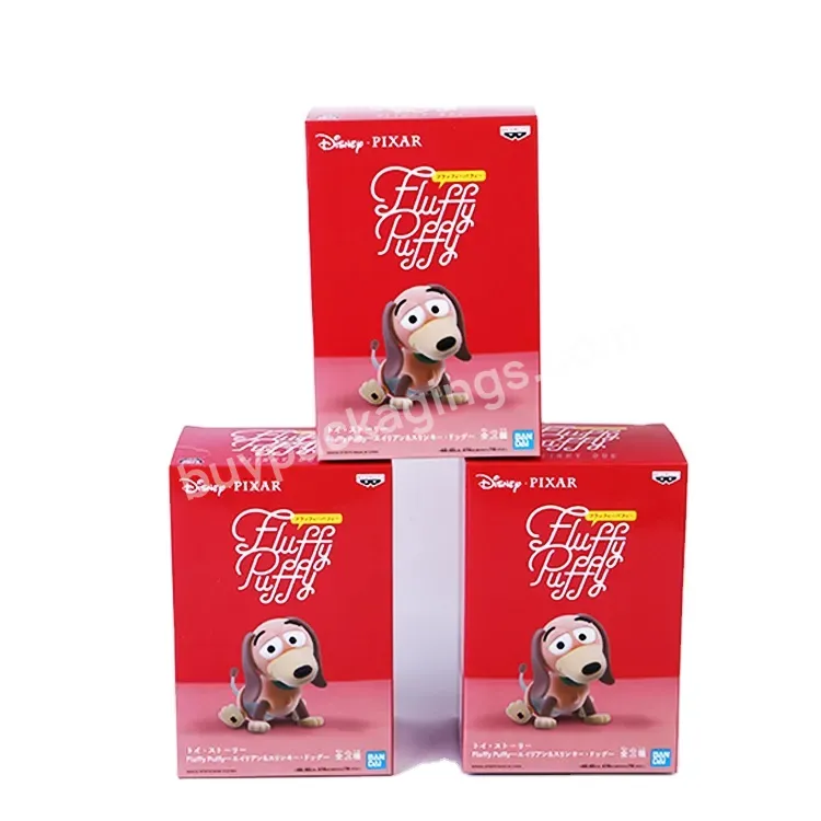 Custom High Quality Eco-friendly Paper Box Kid Toy Boxes Packaging For Toys