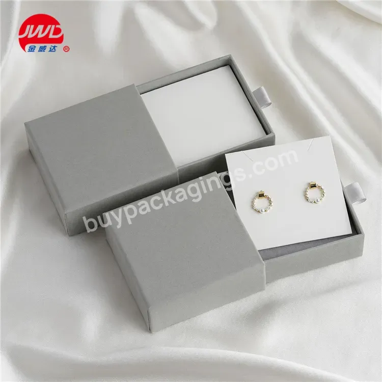 Custom High Quality Luxury Paper Small Packing Pull Out Sleeve Sliding Gift Drawer Box Packaging