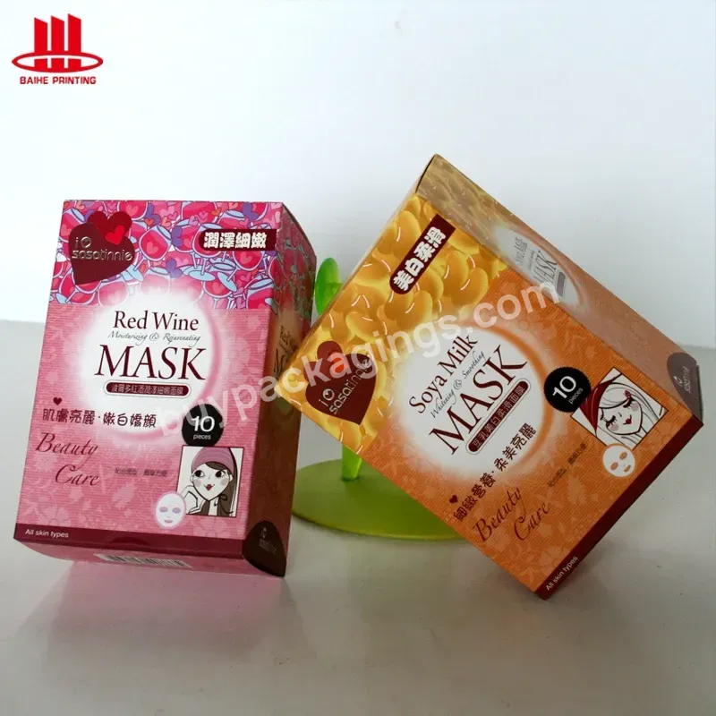 Custom Logo Box Packaging Box Printing Cosmetic Packaging Paper Boxes For Small Business Skin Care Packaging Oem Art Paper Ch42 - Buy Custom Printed Box Shipping Label With Logo,Cardboard Skin Care Shipping Box,Cardboard Bottle Packaging Mailer Box.