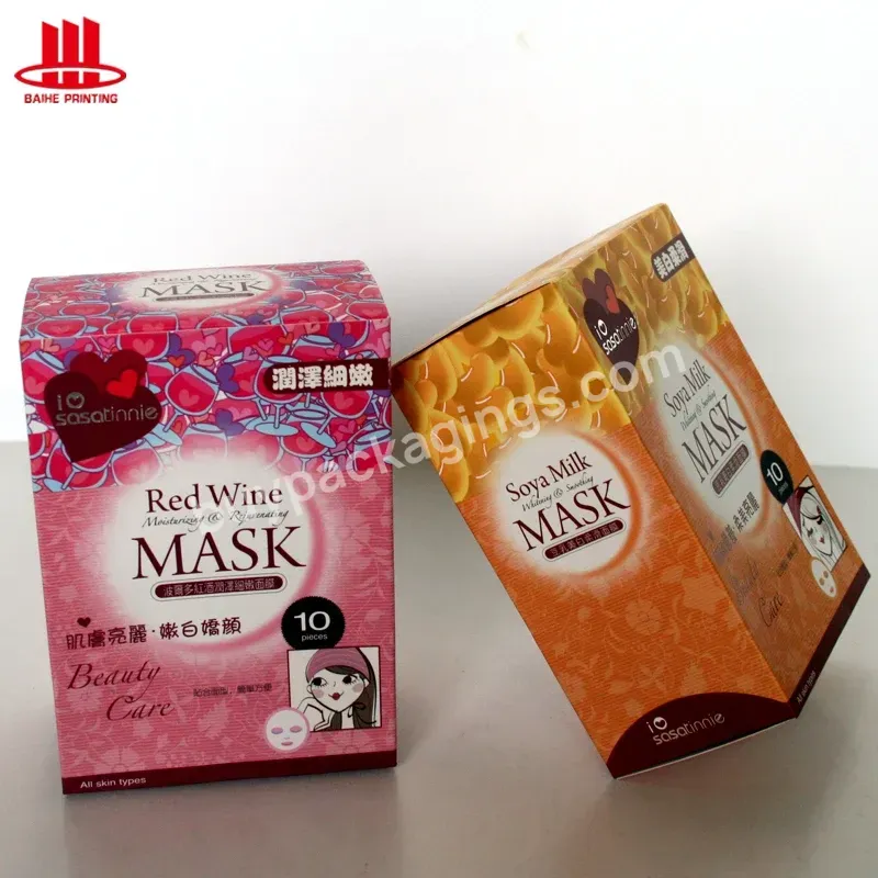 Custom Logo Box Packaging Box Printing Cosmetic Packaging Paper Boxes For Small Business Skin Care Packaging Oem Art Paper Ch42 - Buy Custom Printed Box Shipping Label With Logo,Cardboard Skin Care Shipping Box,Cardboard Bottle Packaging Mailer Box.