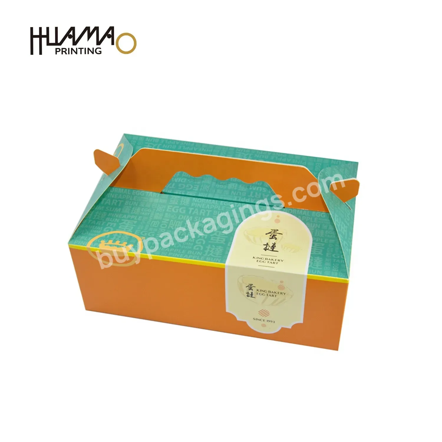 Custom Logo Food Cookie Pastry Paper Boxes Factory Huamao Printing Take Away Cupcake Box Eco Folding Bakery Carton Sweet Box