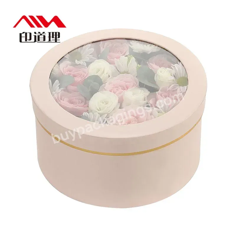 Custom Logo Luxury Pink Rose Packaging Paper Cylinder Rigid Cardboard With Hat Round Tube Gift Flower Box