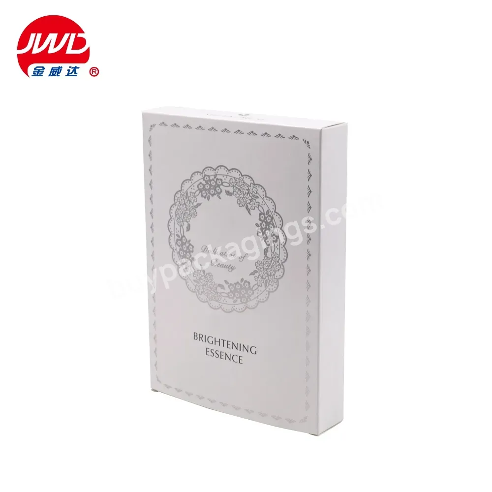 Custom Logo Printed Luxury Cosmetic Packing Face Mask Packaging Box