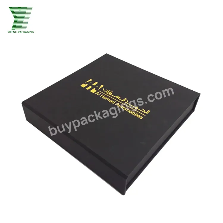 Custom Luxury Design High Quality Black Purple Paper Gift Box With Dividers Food Candy Box Chocolate Packing Box