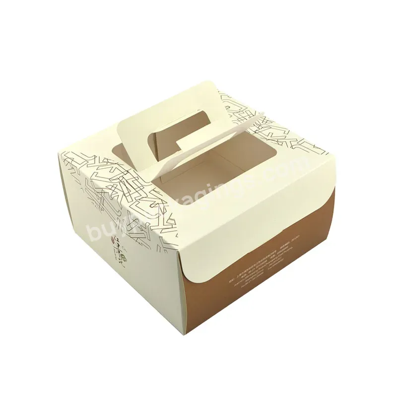 Custom Luxury Fashion Foldable Large Paper Square Birthday Cake Box