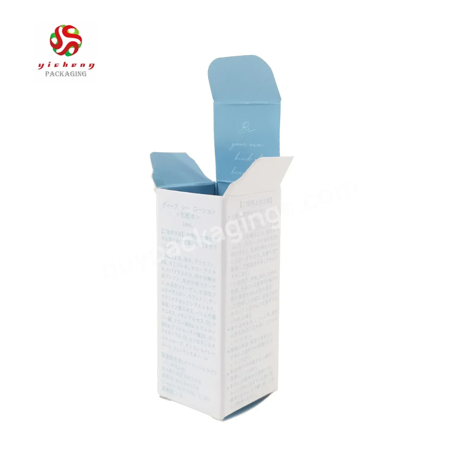 Custom Luxury White Cardboard Paper Lipsticks Nail Polish Skincare Cosmetics Packaging Box