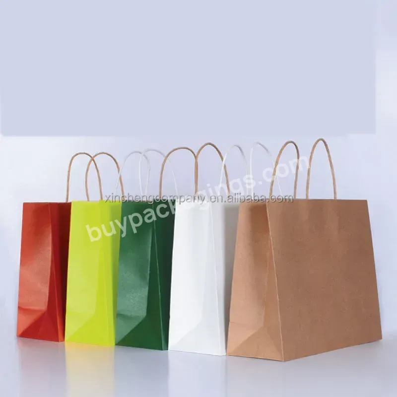 Custom Made Printed Logo Jewelry Packaging Kraft Shopping Paper Bag With Ribbon Handles Gold Foil Pink Gift Paper Bag