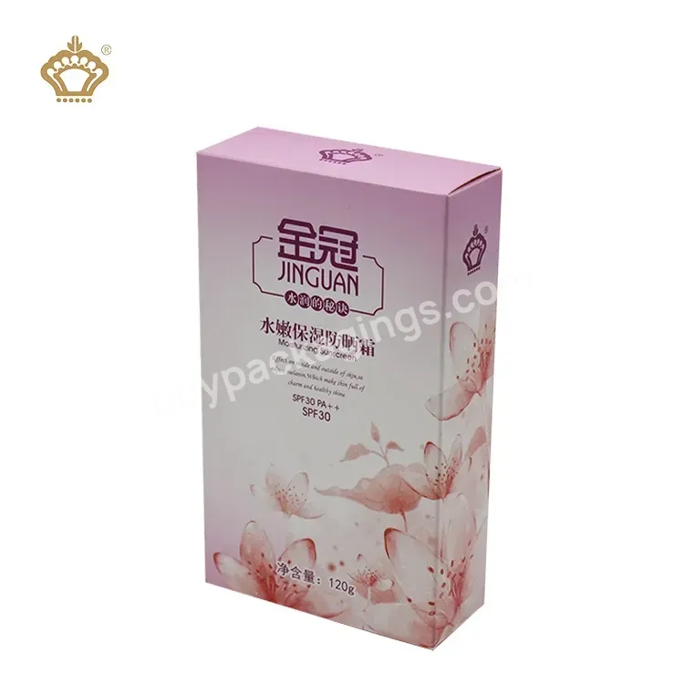 Custom New Design Pink Small Cosmetic Gift Set Essential Oil Cosmetics Packaging Cardboard Boxes