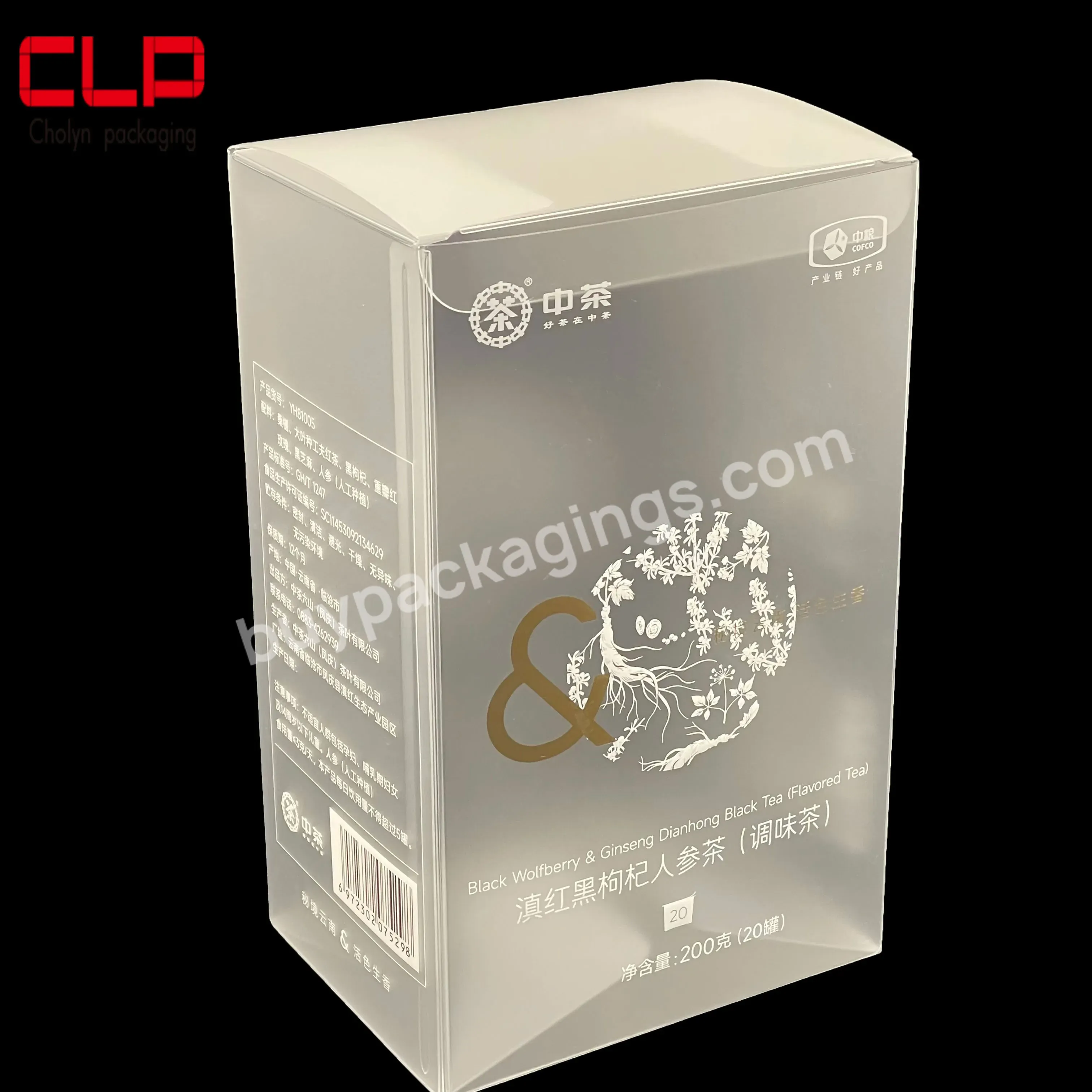 Custom Packing High Frequency Folding Packaging Box Custom Custom Printing Box Pvc With Clear Window