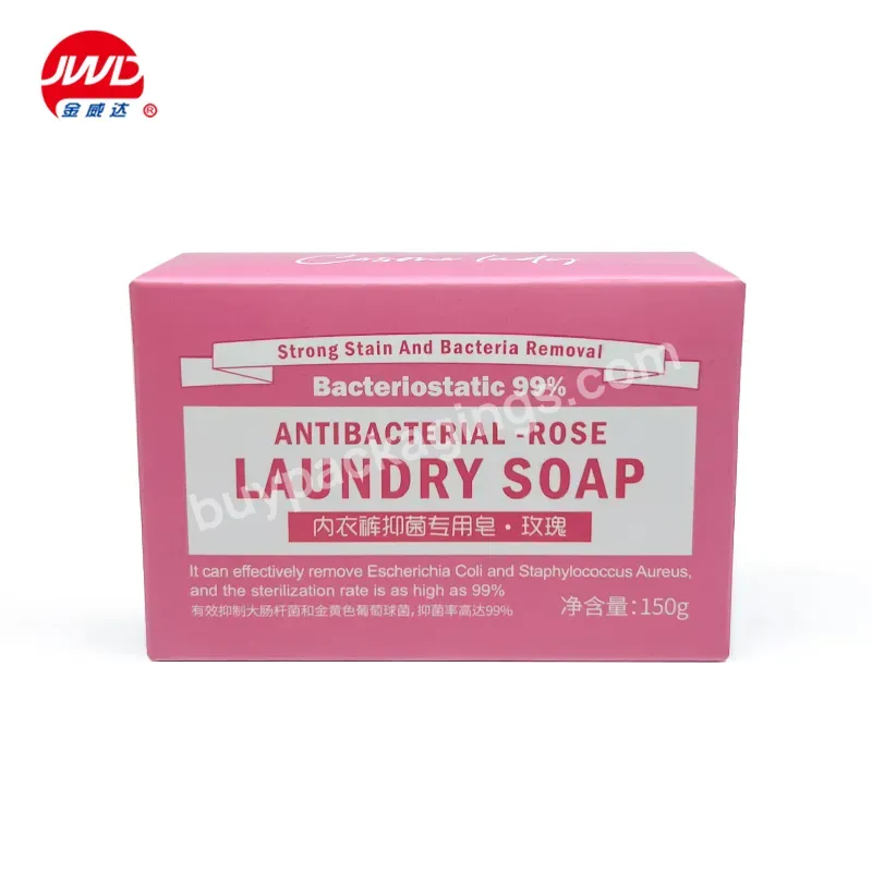 Custom Pink Soap Box Packaging For Home Made Soap With Logo Packaging